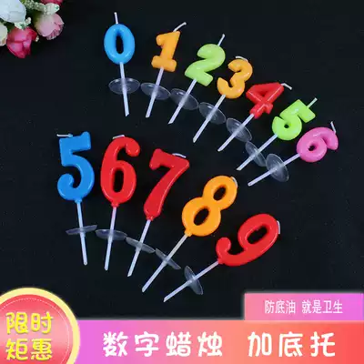 Digital Candles Birthday Candles Birthday Party Supplies Cake Decoration Children's Birthday Cake Digital Candles