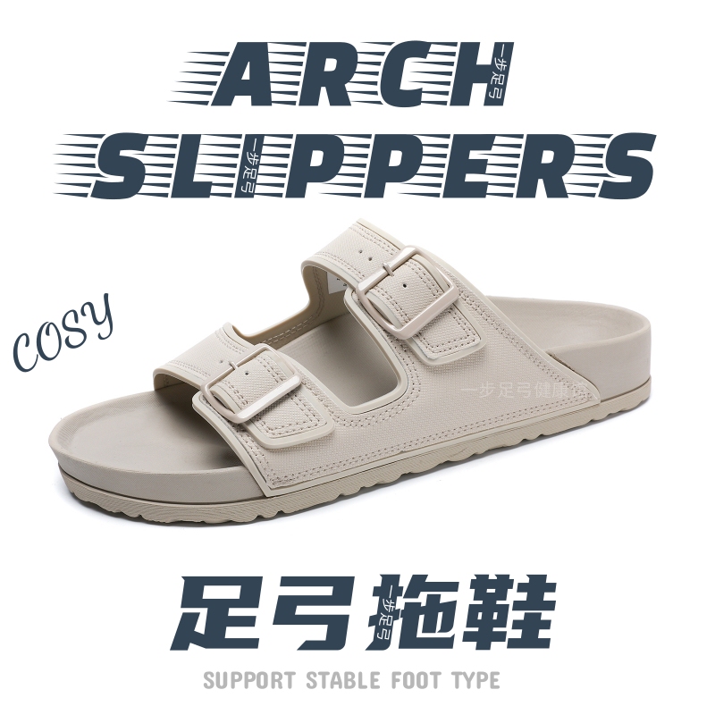 High Arch Support Sports Sandals Are Suitable for Flat Feet and Valgus, Improving Collapse and Preventing Foot Pain When Standing for Long Periods of Time