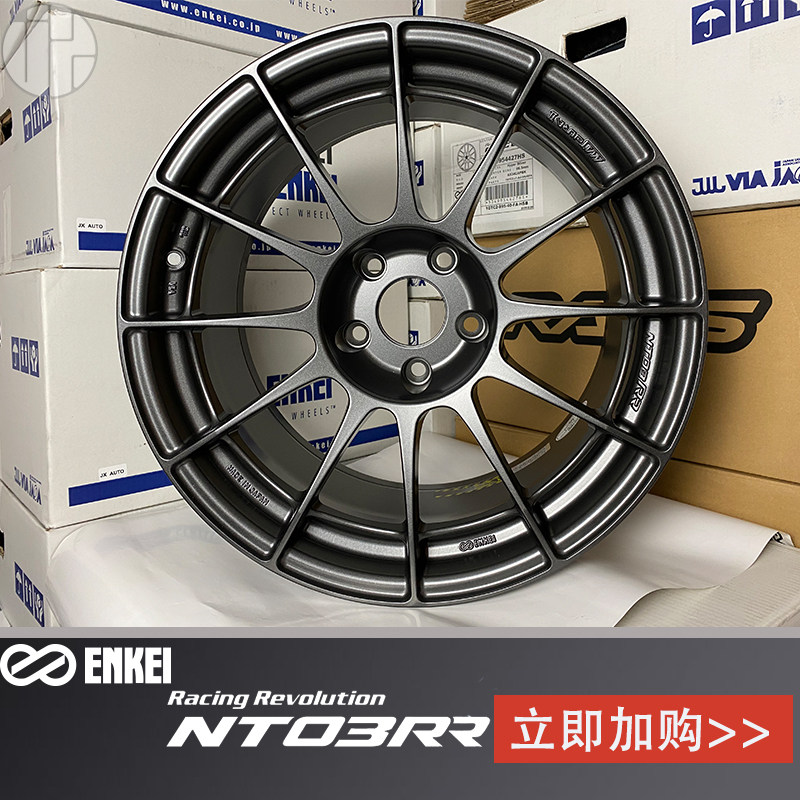 Japan's original imported ENKEI NT03RR 17 inch 18 inch modified wheel wheel rotation lightweight