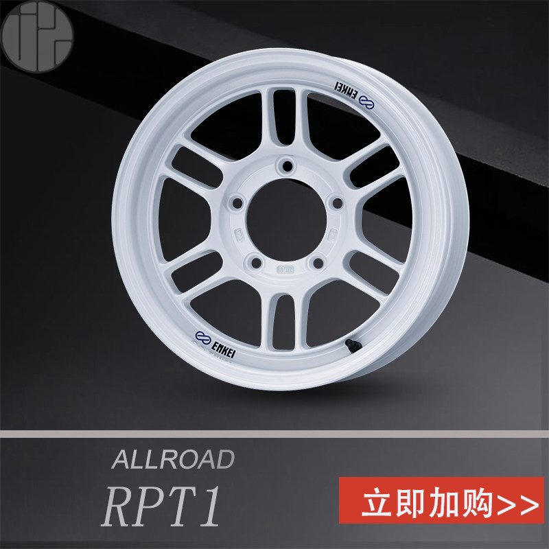 Japanese original imported ENKEI RPT1 wheel hub 16 inch modified wheel rim suitable for Jimny JIMNY