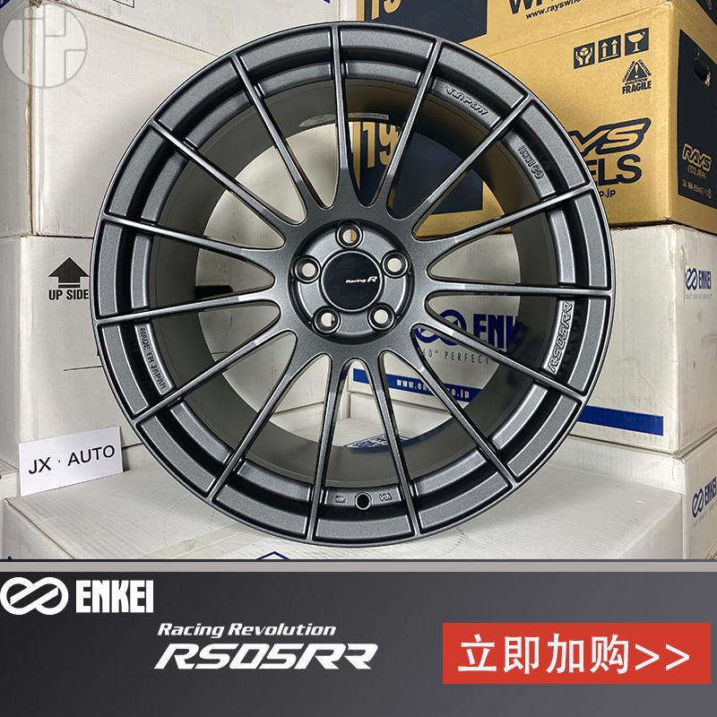 Japan imported ENKEI RS05RR car modified wheels 18 19 20 inch modified wheels lightweight