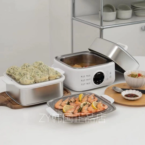 Универсальная коробка из нержавеющей стали, многослойная пароварка, Южная Корея