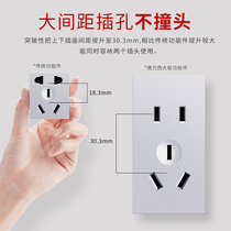 Type 118 switch socket household silver hole nine kitchen gray Delixi concealed socket USB20 porous panel