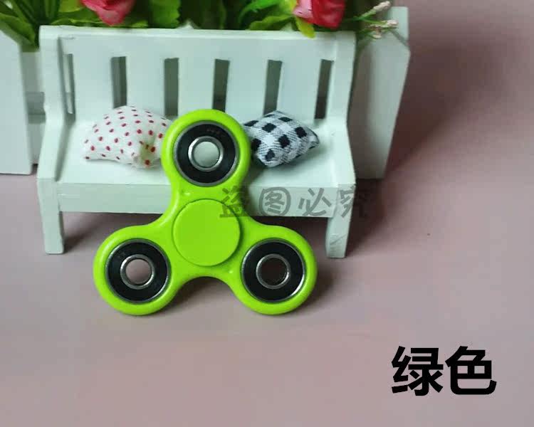 Hand spinner DULALA - Ref 2615271 Image 13