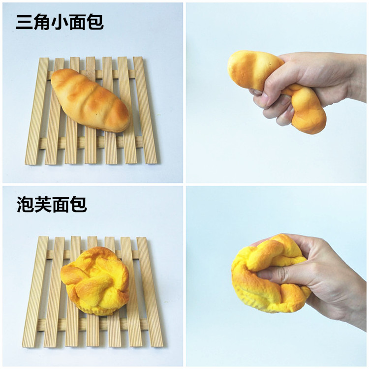 Mô phỏng bánh mì, mùi hương, mềm mại, chậm, bật lại, squishy, ​​chụp giả trang trí, mô hình bánh, đồ chơi nhà thế giới đồ chơi cho bé
