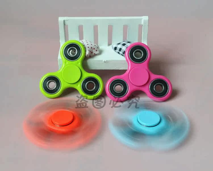 Hand spinner DULALA - Ref 2615271 Image 8