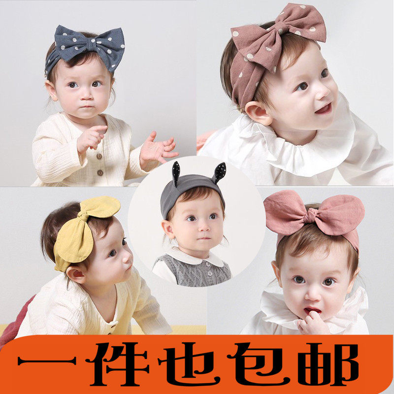 夏天新生婴儿女宝宝发带头饰发箍可爱公主0-3-6个月1岁12女童发饰