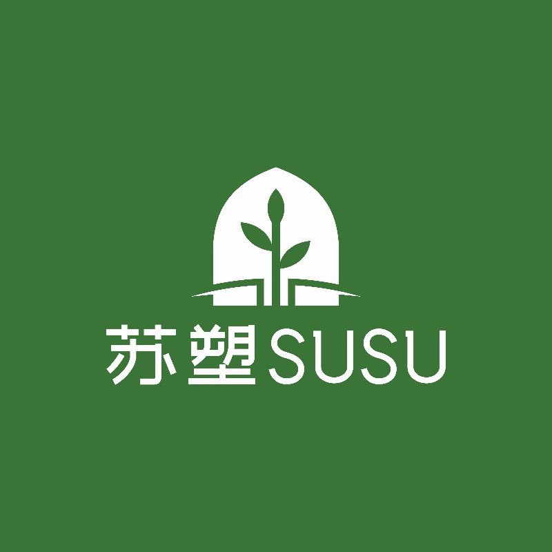 苏塑园艺官方店