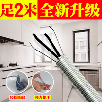Pipe dredger with grab hook through sewer tools Water pipe hair foreign body clip clog hair hook four-claw artifact