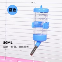 Синий чайник, 80 мл