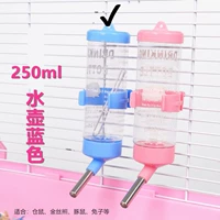 Синий чайник, 250 мл