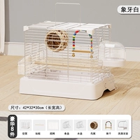 【Snow Pruel White】 однослойная птичья клетка - роскошный набор 