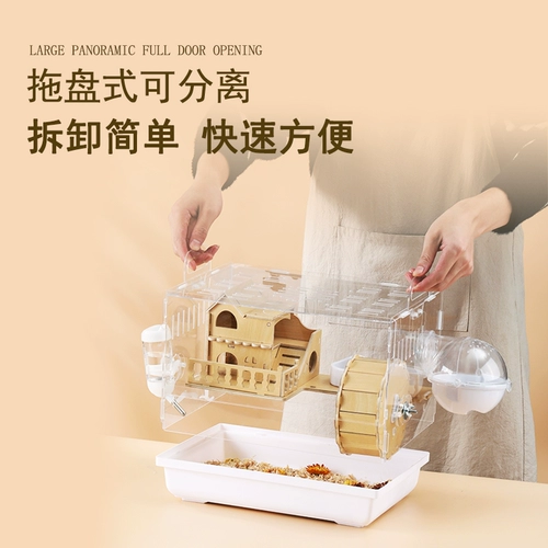 Little Hamster Cage посвятил 47 базовых и дешевых больших виллы золотой шелковый медвежь