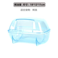 Медведь ванная синяя