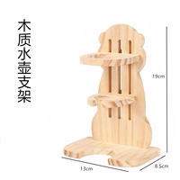 Акриловый чайник, трубка