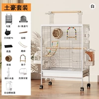 Новая роскошная птица Вилла-Уайт [богатый стиль]