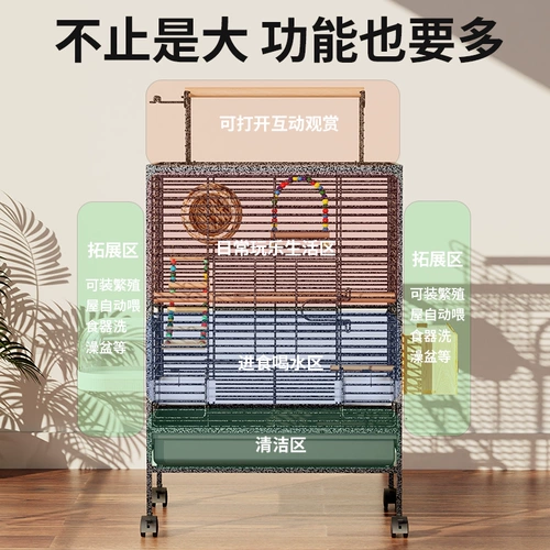 Клетка птичьей клетки Домохозяйство Домохозяйство Большой брызговитой горизонтальная шелковая птица Клетка Новая роскошная вилла металлическая клетка для птиц