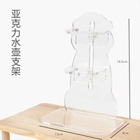 Акриловый чайник, трубка