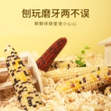 Apple, натуральный прорезыватель для правильного прикуса, игрушка, кукурузные зерна