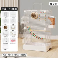 【Снежный снегом белый】 большая птичья клетка - легкий роскошный набор 