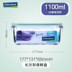 hộp cơm cắm điện giữ nhiệt komasu 360-1100mlGlasslock Hàn Quốc nhập khẩu lò vi sóng hộp cơm trưa hộp kính cường lực niêm phong giòn - Hộp cơm điện sưởi ấm hộp cơm văn phòng cắm điện Hộp cơm điện sưởi ấm