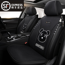 Car cushion four seasons universal seat cover cartoon special seat cushion summer ice silk breathable seat cover full enclosure
