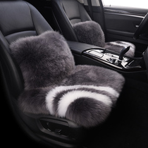 15-21 Audi Q3 pure wool car cushion leather wool integrated single piece plush no backrest three-piece set warm