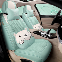 21 New fully enclosed car seat cover linen Four Seasons Universal cartoon cushion fabric can love car seat cover winter