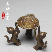  Three kittens and dogs cover set handmade pure copper iron pot accessories Bronze cover set cast iron teapot accessories Tea ceremony tea set