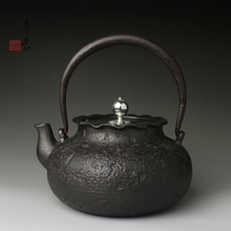  Yunshoutang cast iron pot Japanese iron pot original imported iron bottle handmade uncoated pig iron boiled water sand iron teapot