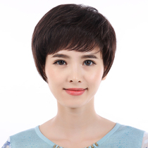 Pretty fashion middle-aged real hair female short hair short curly oblique bangs natural fluffy realistic mom wig headgear