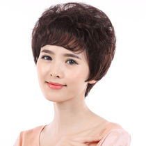 Pretty beauty real hair wig set female short hair Middle-aged mother short curly real hair