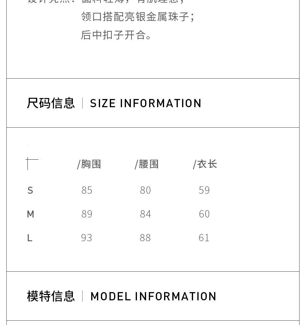 beaded neckline sleeveless top - Product image 8