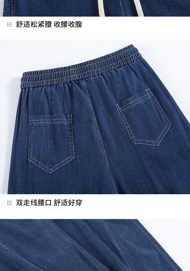 9009深蓝上_14.jpg