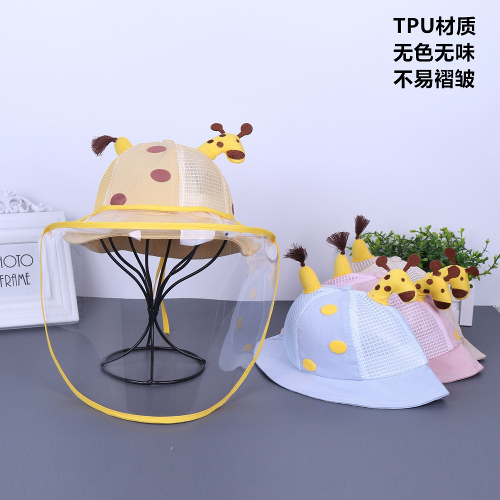 Spring and summer baby protective hat male and female baby sunshade and anti-foam children's transparent belt mask isolation cap detachable