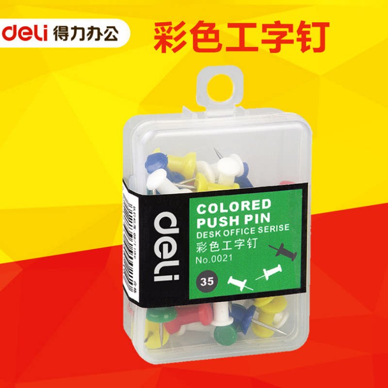 Able 0021 Soft wooden panel Words American nail style nail writing photo nail colored artificial nail according to nail