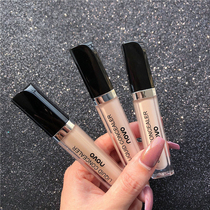 Li Jiaqi Recommended Concealer for Girls Students Concealer Concealer Dark Circles Blemishes Acne Marks Tattoo Concealer
