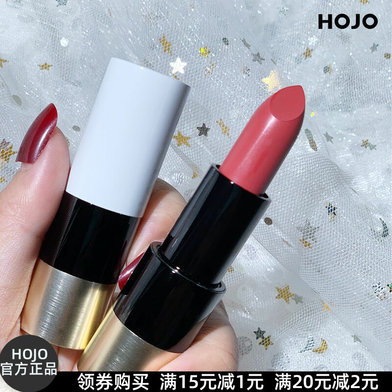 Li Jiaqi recommended the net red with the same piece of satin light nourishing mouth red matte and matted lipstick without sticking to the cup with a white lip gloss