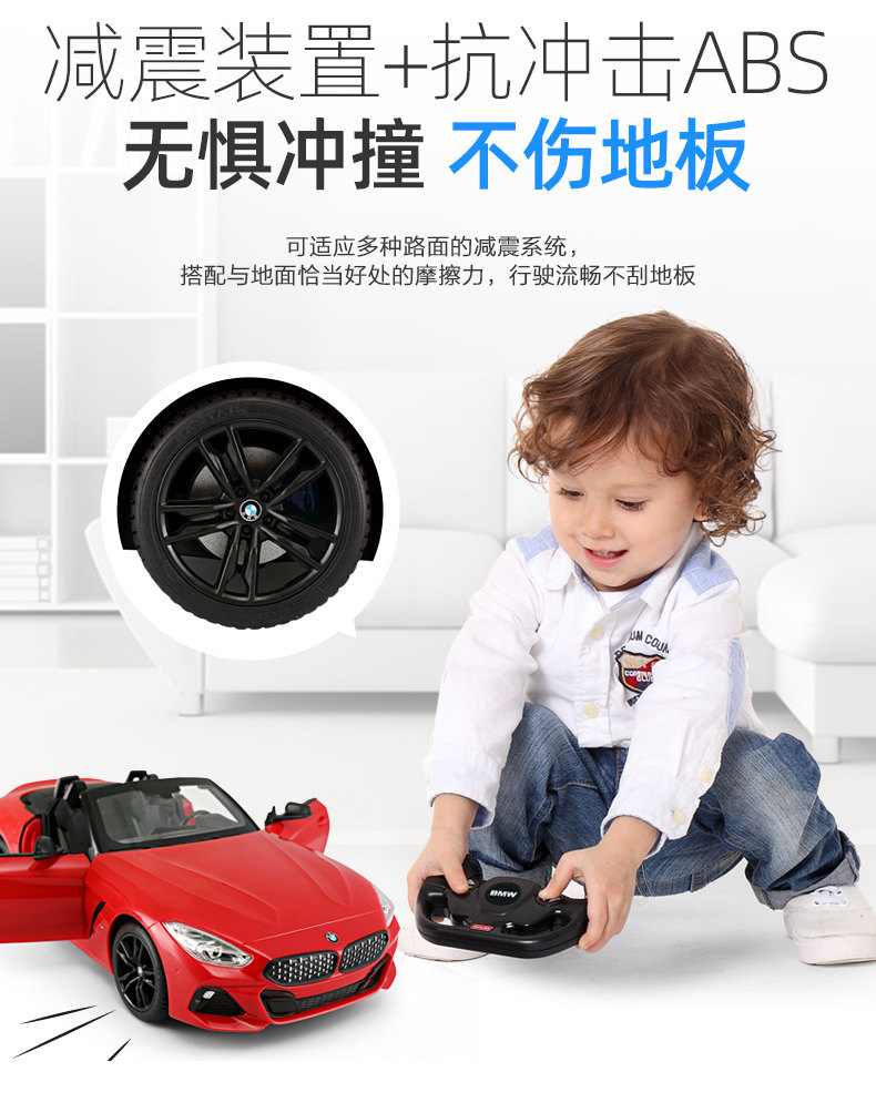 BMW Z4 Convertible Door 1: 14- [95600] _09.jpg
