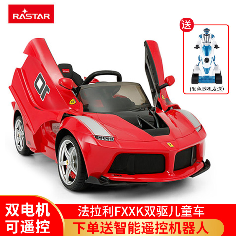 ferrari children's electric car