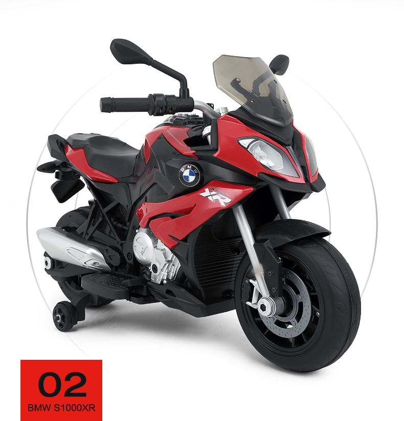 BMW RR электромотоцикл