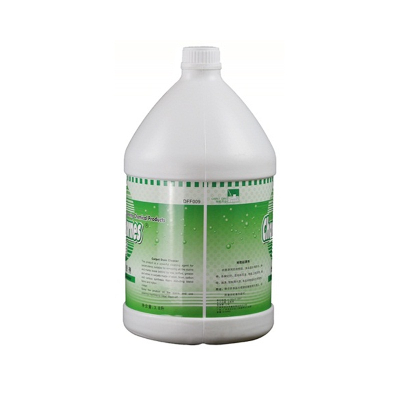 Ultra - treasure carpet stain removal agent Carpet cleaning agent Hotel cleaning supplies carpet cleaning agent