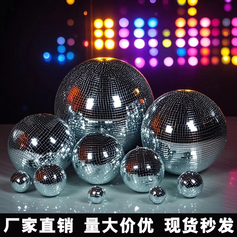 disco反光球大赏！圣诞球+舞台旋转球=氛围感天花板！ -圣诞装饰品-淘宝好物网