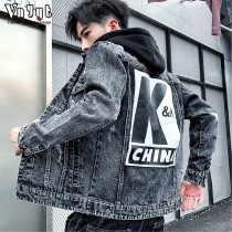 Mens personality trend jacket 2020 Spring and Autumn Korean version of denim fashion brand spring clothes sweater ins denim jacket