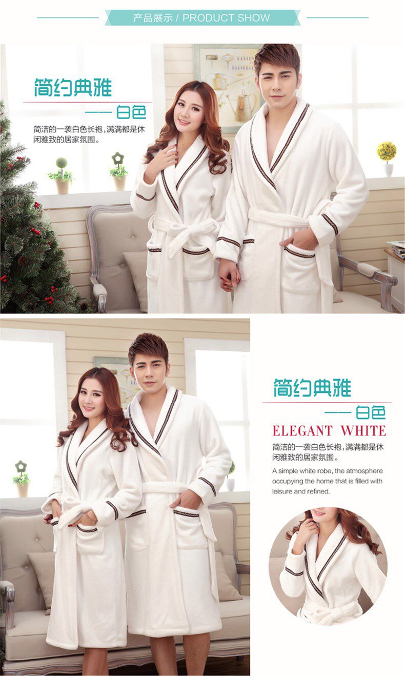 Peignoir jeunesse N021 - Ref 596205 Image 13