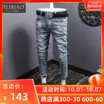 European station mens jeans personality scraped mens pants trend splicing nine-point pants Korean stretch pants