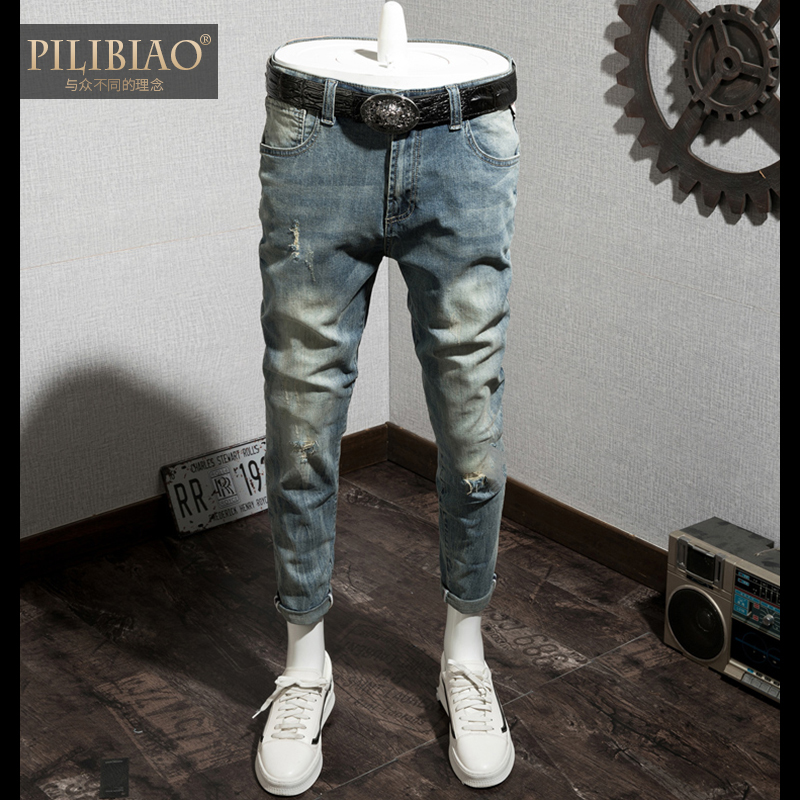 Perak Bibiao Men's Jeans New Trendy Retro-Breaking Holes for Small Feet of Beggar Pants Casual 90% Long pants