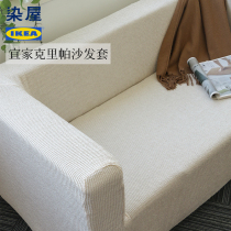 Lazy universal chenille winter sofa cover cover all-inclusive set of European all-inclusive four seasons universal fashion