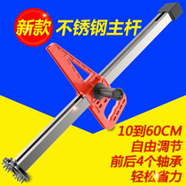  Gypsum board cutting artifact manual roller type automatic high-precision cutting gypsum board artifact special tool