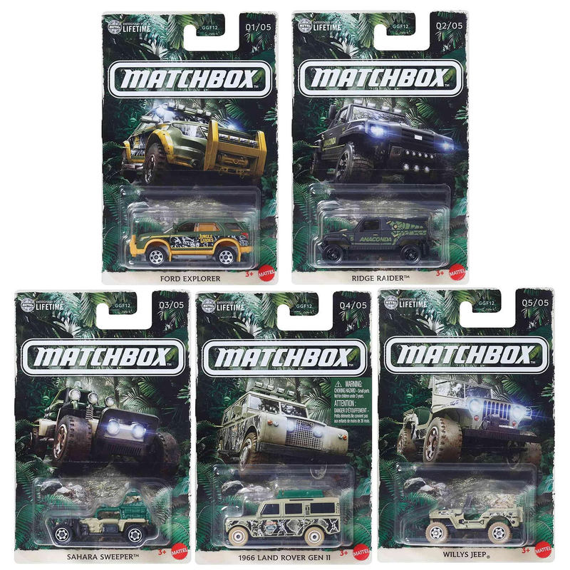 Matchbox Matchbox-Style Alloy Theme Car Model Children's Toy Jeep Land Rover Defender Off-Road Vehicle
